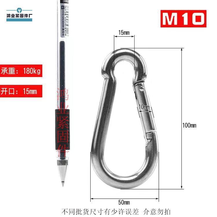 鉄亜鉛メッキロックバックル、安全バックル、バックルフック、安全バックル、牛ロックバックル、犬用チェーンロックバックル、スプリングフック、カラビナ|undefined
