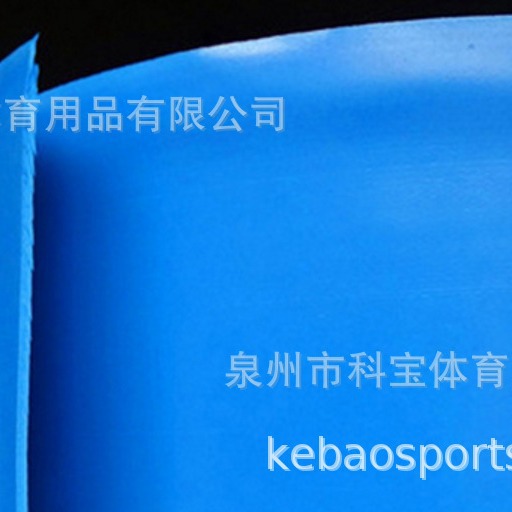 环保透气乳胶海绵 防臭 高弹力乳胶发泡海棉 彩色乳胶卷材海棉