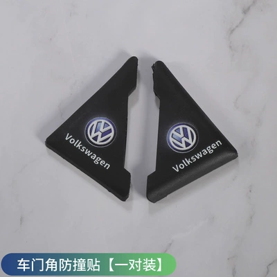 Anti-collision Paint Surface Protection Rubber — Qapı və bamper qoruyucu zolaqlar - door-corner-anti-collision-stickers-big-s-pair