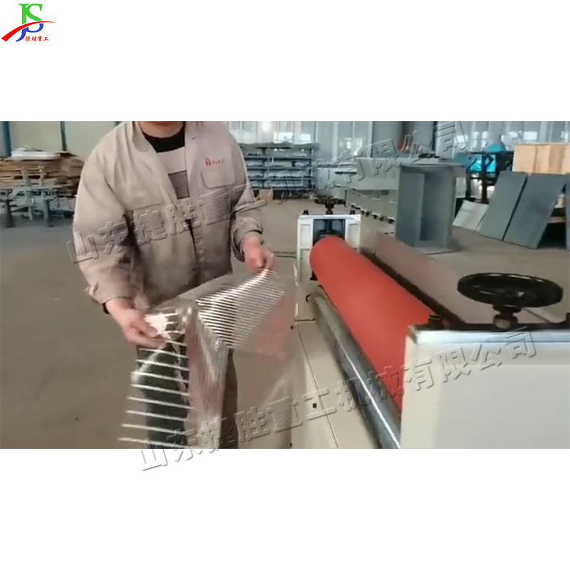 Máquina de aplanamiento de papel de papel