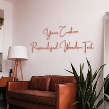 自定义木质墙壁字母个性化家居装饰墙艺术文字标志名称木制字母