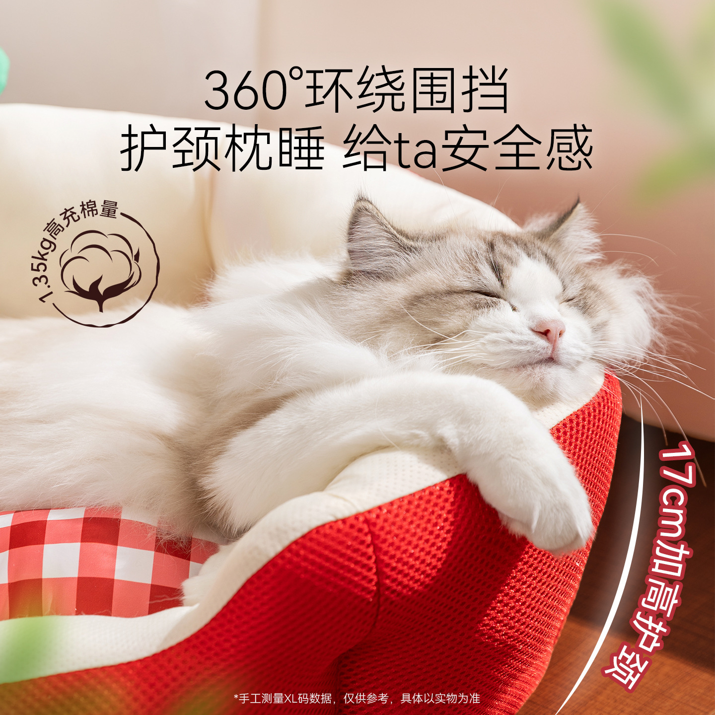 26 años de cuatro estaciones generales cercanía gato cama de gato pequeño y mediano perro refrescante nido de mascotas transfronterizas perro nido de gato almohada al por mayor