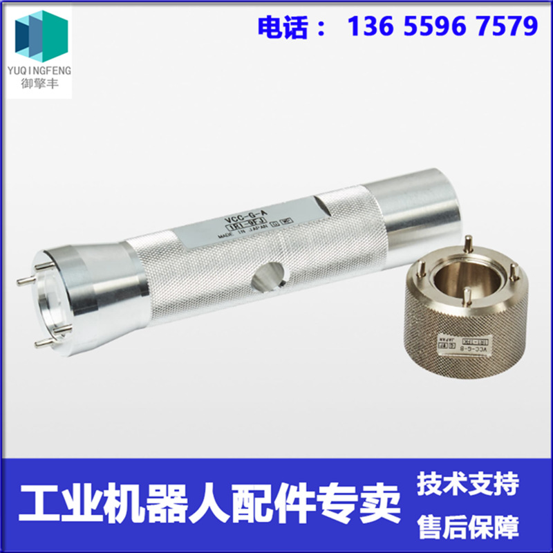 现货 ABB机器人 3HNA024257-001 隔膜阀工具 议价