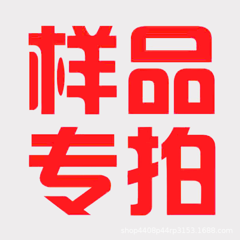 彩色牛皮纸袋手提袋服装袋打包袋防油纸袋样品