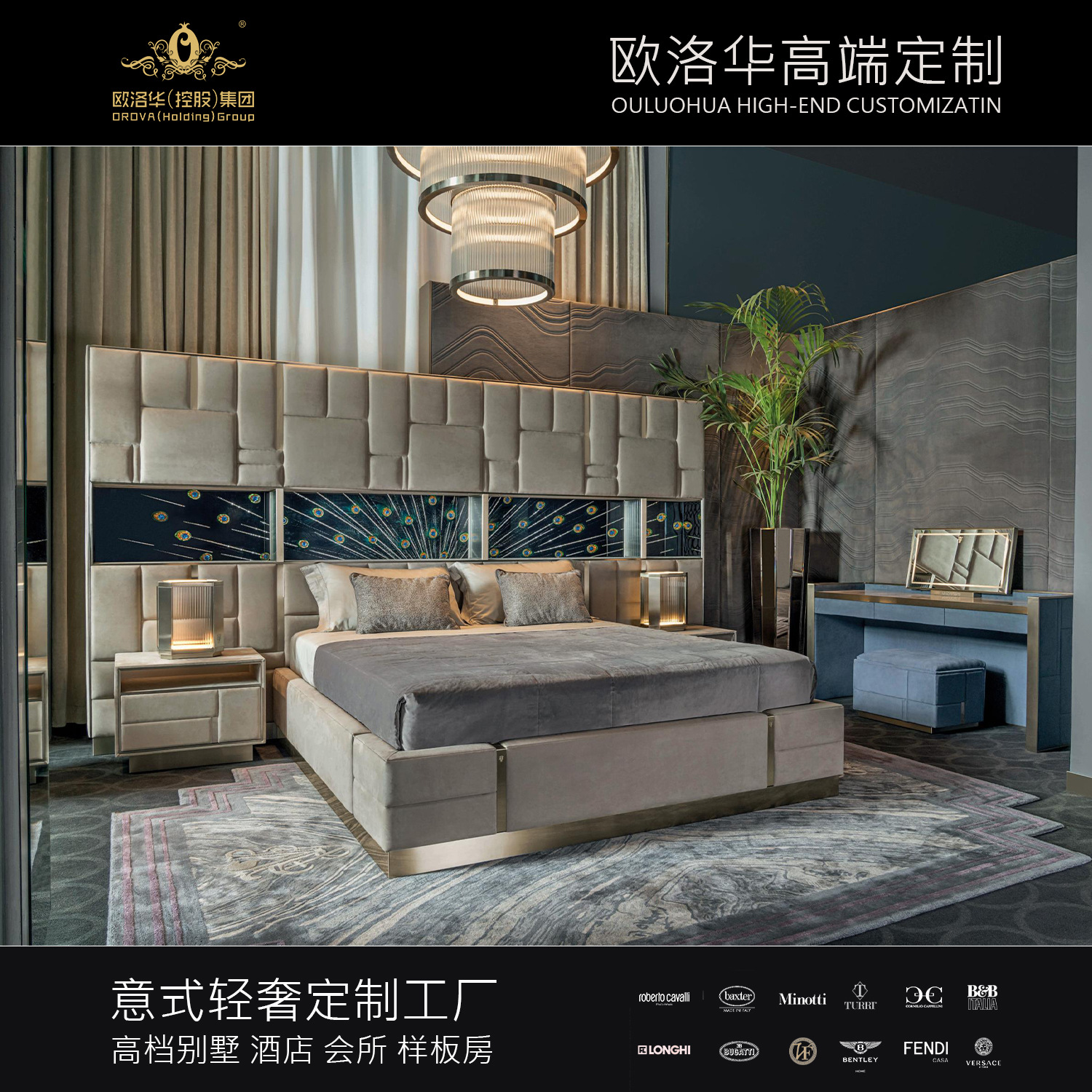 Italian light luxury modern leather bed designer villa large living room double bed 1.8-meter wide screen bed