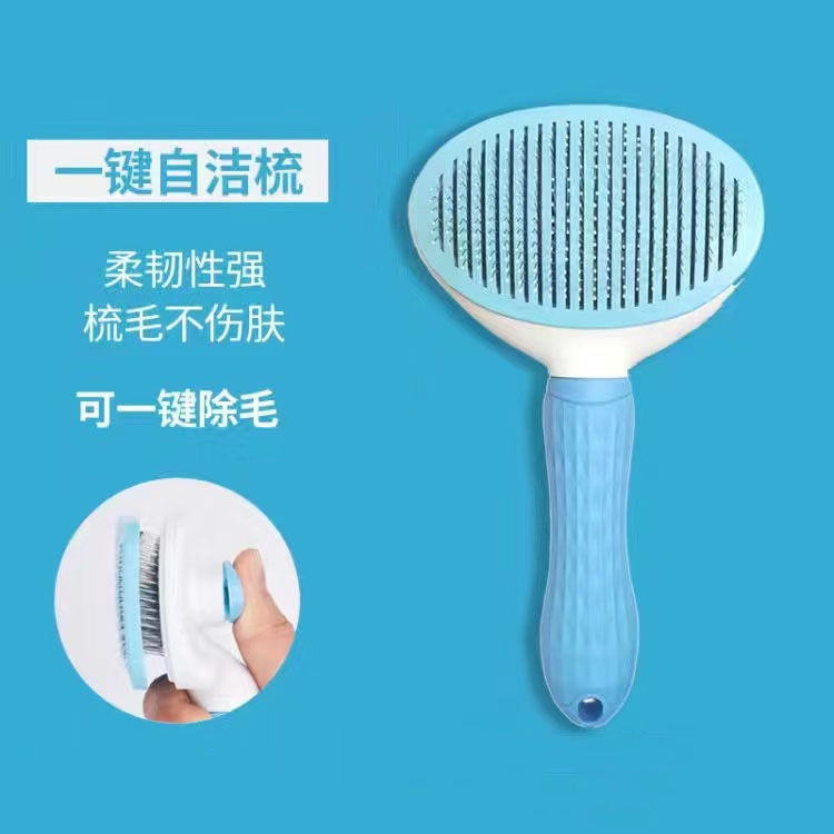 Peine de aguja fina azul (paquete de tarjeta de papel)