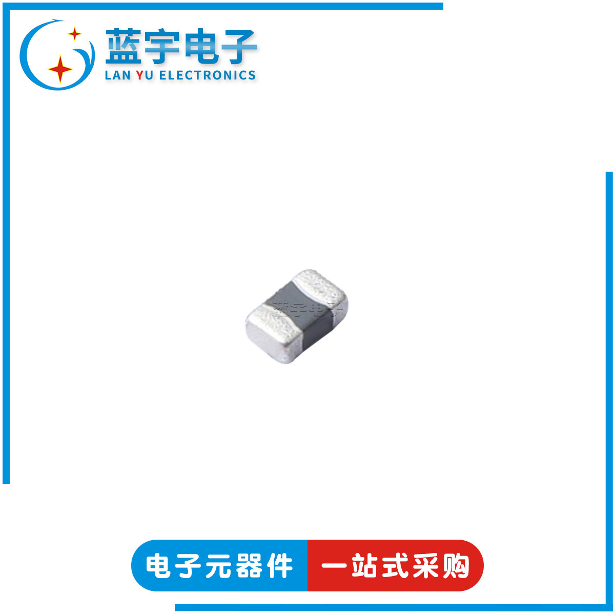 MMZ2012R601ATD25 0805 EMC滤波器