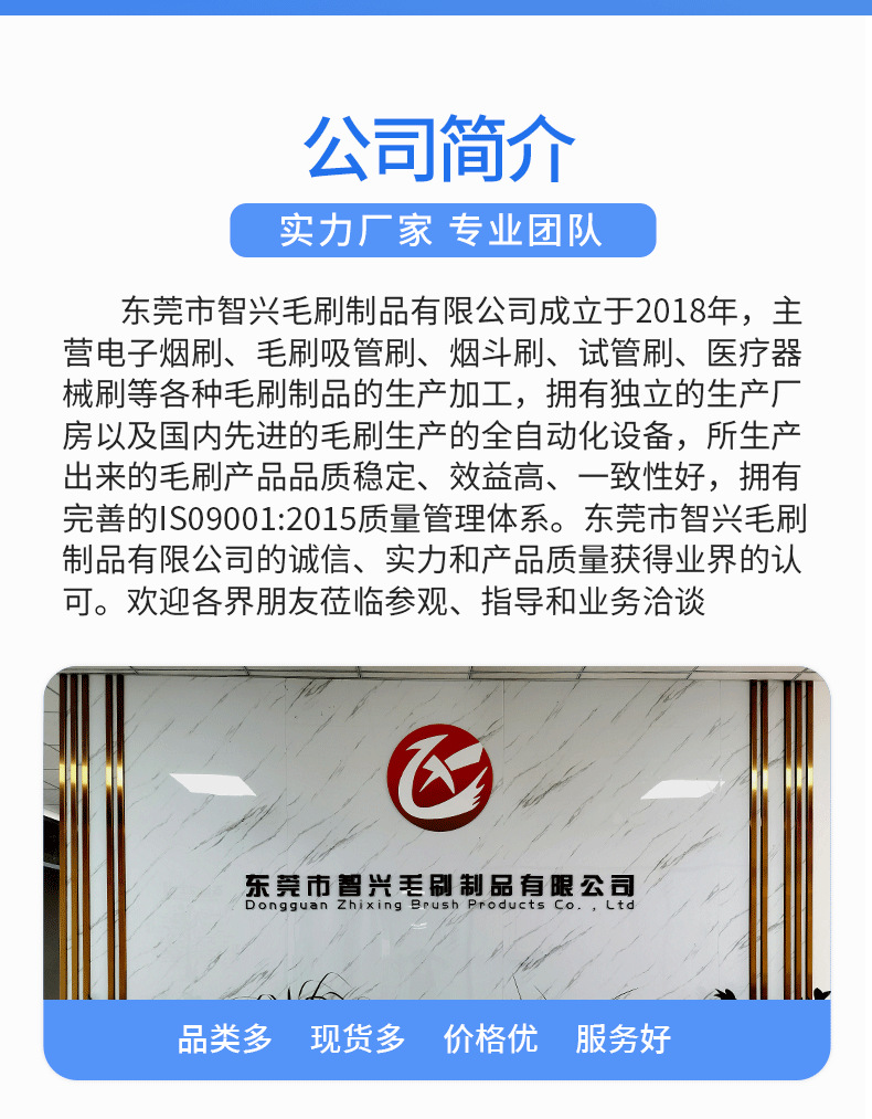 O1CN01i9ONXO1PCHYSYdK20_!!4002101804-0-cib.jpg?__r__=1745984855771