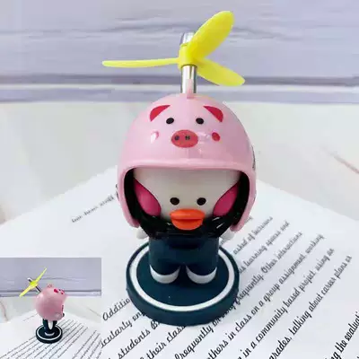Duck Car Interior Decorations Manufacturer: Car ornaments - dudu-duck-opp-bag-dd-pink-pig