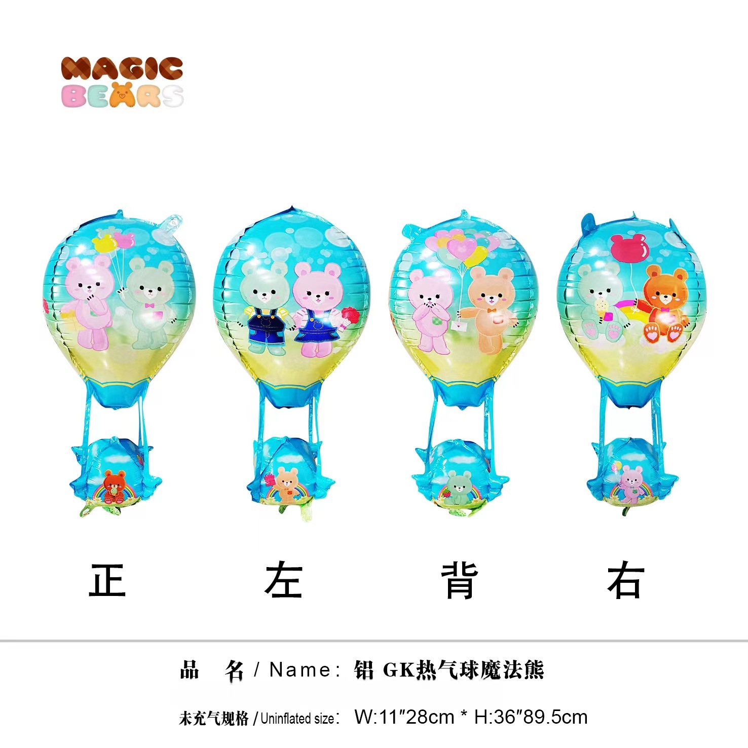 微信图片_20240415153319