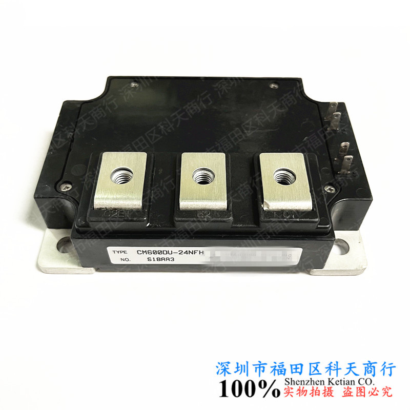 全新 CM600DU-24NFH 现货 模块 MODULE 需要了解详情可以进店咨询