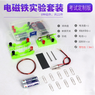 늴��F������b�M�b����С�W�ƌW늺ʹ��ֹ�DIY�M�b�׼��������