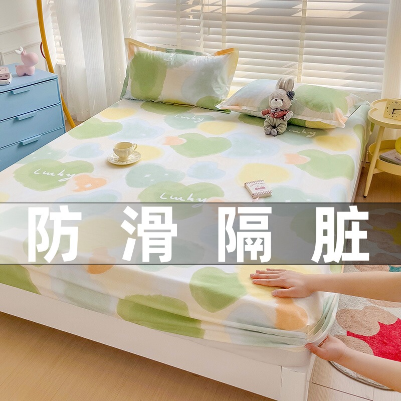 Ins skin-friendly water-washed cotton sanding bed hat Simmons mattress protector single double bedspread three-piece set wholesale Ins skin-friendly water-washed cotton sanding bed hat Simmons mattress protector single double bedspread three-piece set wholesale