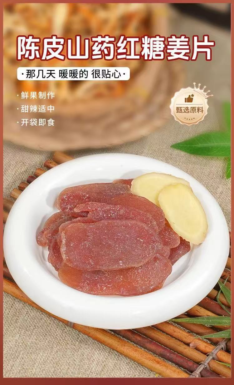 微信图片_20250708182003