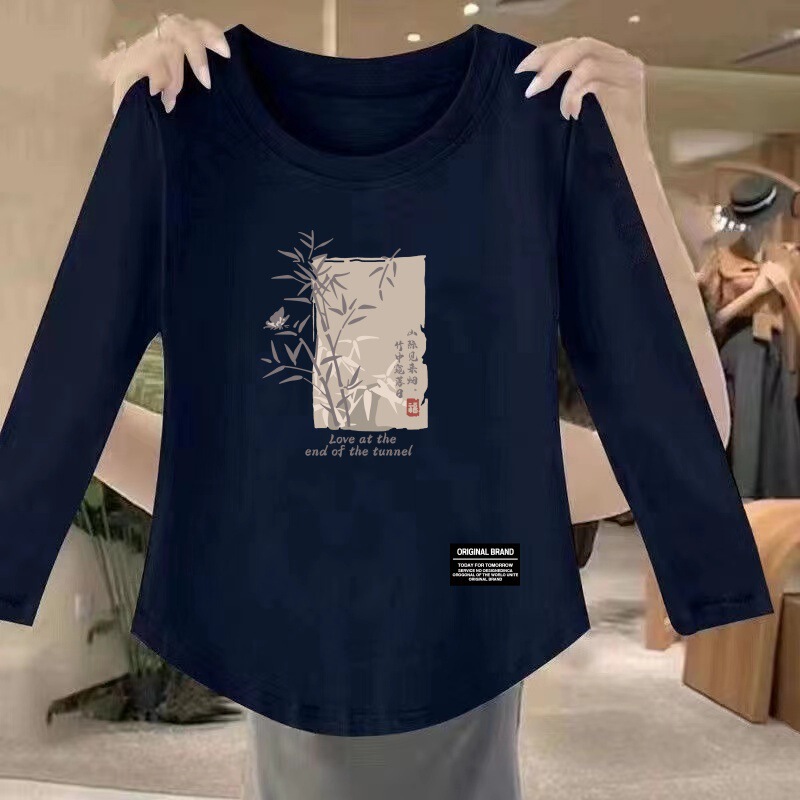 Clearance Sale: Fashionable Printed Loose Slimming Age-Reducing Long-Sleeve T-Shirts for Middle-Aged Women in Plus Sizes Clearance Sale: Fashionable Printed Loose Slimming Age-Reducing Long-Sleeve T-Shirts for Middle-Aged Women in Plus Sizes