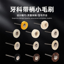 ���Ǝ���ëˢ ����С��݆�ˢƽëˢ С�q݆ë݆��݆��ë݆����݆