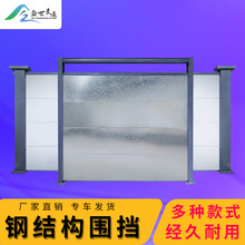 �V�|������·���̇�������䓽Y������ʩ��������ε��F��������