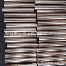 C17200 ��~�� ����~��  ����~��  ��~�� ���~�u�~���