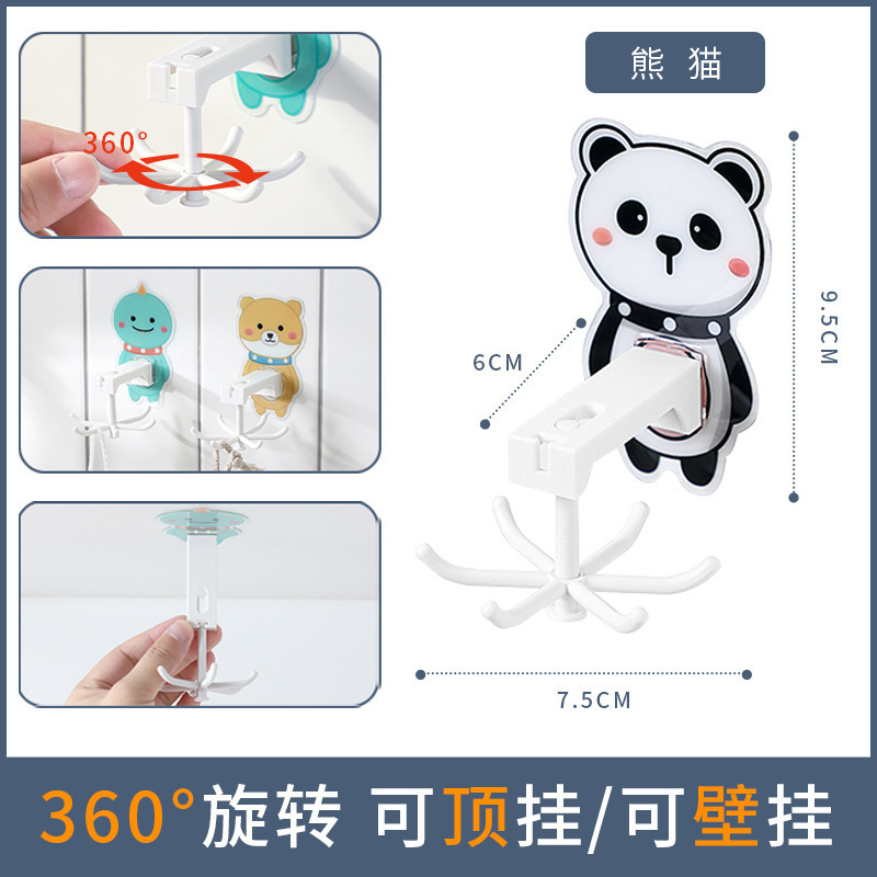 穴を開けないで回転できるフック無痕ビスコースキッチン多機能棚家庭用アニメ六爪フック家庭用|undefined