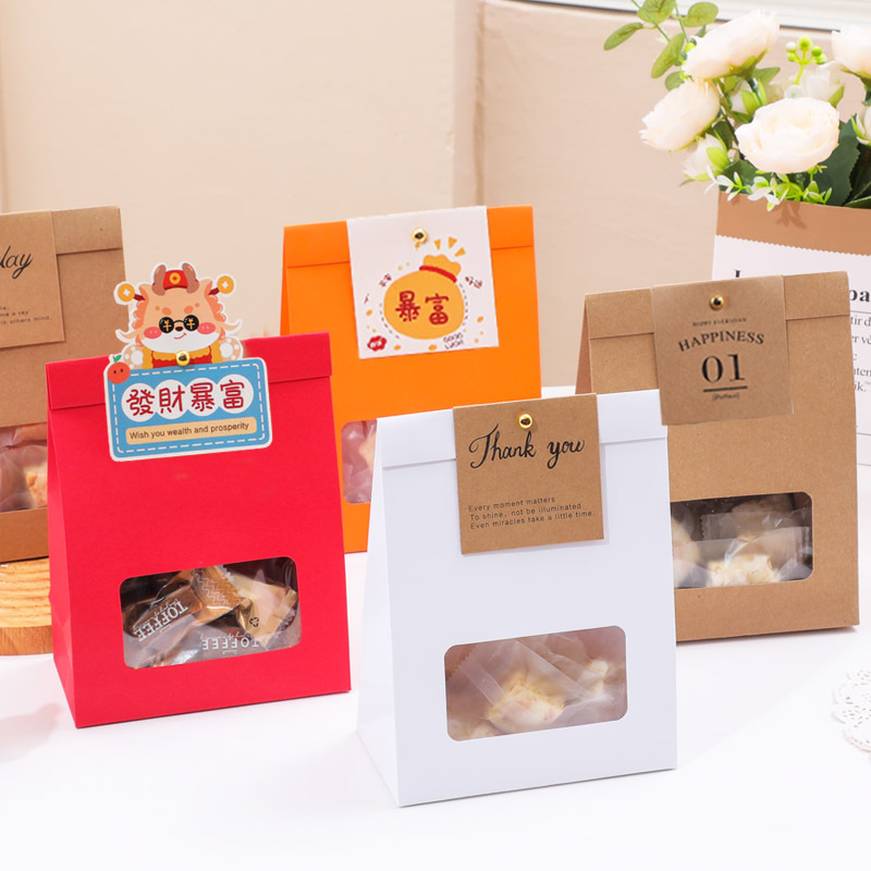 日式牛皮纸雪花酥包装袋新年牛轧糖糖果食品包装盒送卡片送封口钉