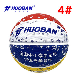 �\�ӻ�郺ͯ�T�f���z�{��4̖��С�W��У�@�҃����\��Ӗ���@��