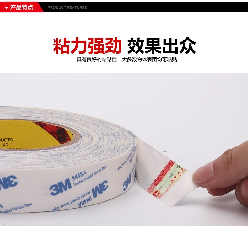 微信图片_20211017195510