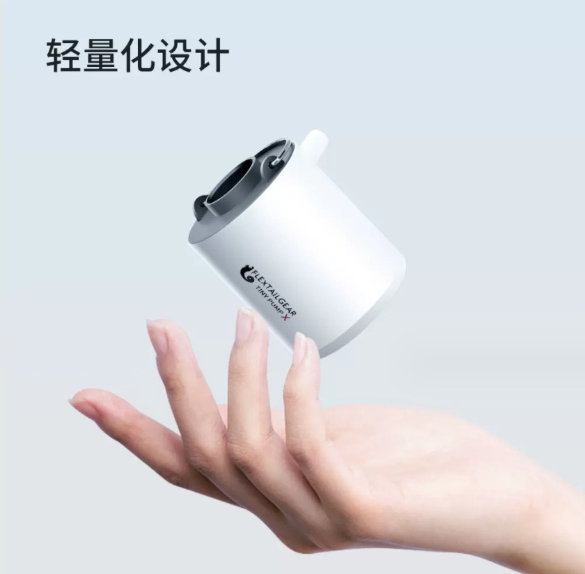 微信截图_20240103235440