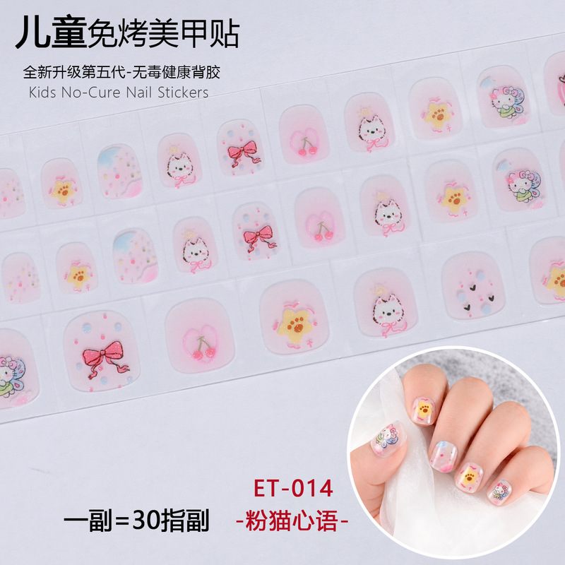 No-Bake Children's Animal Nail Stickers, Mini Cute Bear Nail Stickers, Non-Toxic, Odorless, Waterproof Nail Stickers