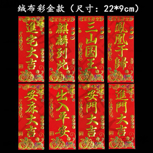���Ǽ�Ȣ���뵽���Mլ����ɽ����С���]�����w��լ�Y����Ʒ