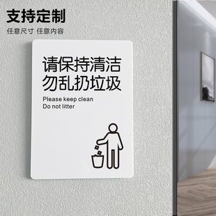 Ո�����坍���y��������ʾ�Ɓ������T�Ǝ�������ָʾ�����y�G��ʾ