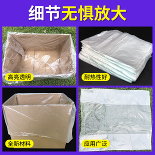 ���޶��Ƽ���| po��Ĥƽ�ڴ����������Ĥ�����m���r����̖�b��