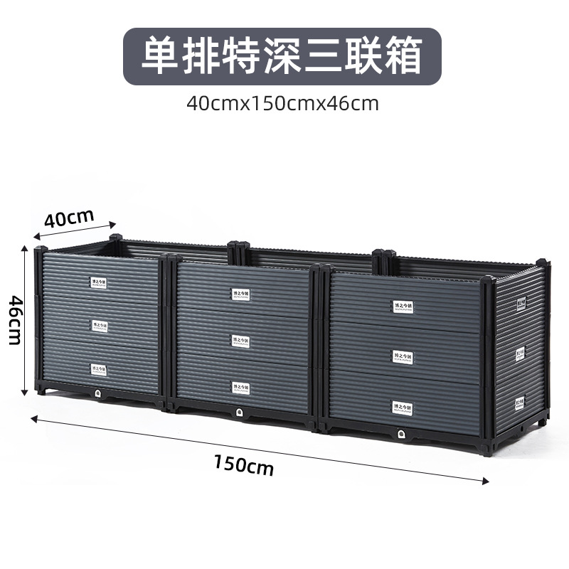 Caja de plantación de vegetales para exterior, extra grande, de plástico profundo, para balcón o patio