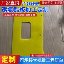 ۰ӹCеPU僞zţ|p𾏛_|Ƭ̼ӹ