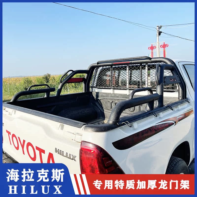 pórtico para pickup VIGO HiLux Tacoma Roll Shutter Cover