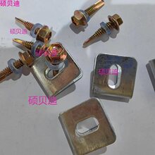 �����W�̶������Bֳ�I�F�z�W�̶����A�������ο����o�ھW����l