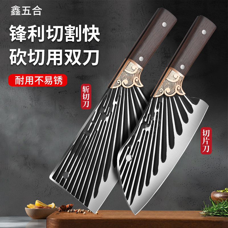 광동 양장 스테인레스 단조 주방칼은 노점에서 닭, 오리, 생선, 갈비를 절단하고 슬라이스할 수 있습니다.