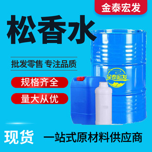 ����ˮ���I��������ϴ���h���͚�ζ����ϡጄ� �坍��