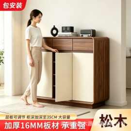 轻奢圆角玄关鞋柜家用带抽屉储物柜小户型加深柜深落地门厅收纳柜