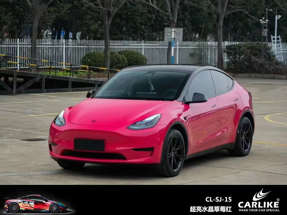 슈퍼 밝은 크리스탈 딸기 레드