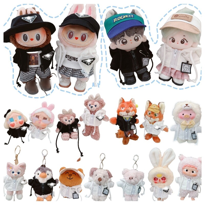 17cm Labubu Baby Clothes Crying Baby Lulu Pig 10cm Cotton Doll Trendyy Outwear Pants