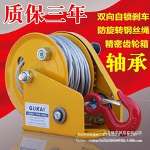 �քӽg�P�p�����iʽ�֓u��P�������JС�ͼ��ýg܇���ؙC�������C