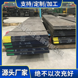 Inconel625懻��ߜغϽ��Inconel718���폊��懻��ߜغϽ�NO7718