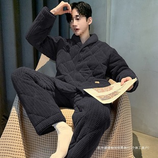 ˯����ʿ�����������ӼӺ�A���\�ӽqɺ���q�����д�a�Ҿӷ����b