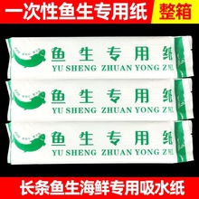 �~��������ˮ��ţ����Ѫˮ�����~���~Ƭ���|���r��ʽ���r�N������