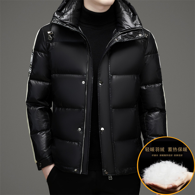 Tomila Meng Winter High-End Men's Short down Jacket with Hood, 90% White Duck Down, Thickened, Warm, Light Luxury Men's Coat