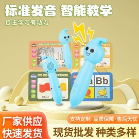 计时器;笔袋;厨房定时器