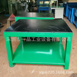 模具维修装配台 装配钳工工作台钢板A3修模台价格 钢板省模台图片