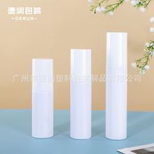 80ml50mlˬ�wˮ��ƿ���AҺƿ�ӷ��bƿpet���Ϸ�©�OӋ���yƷƿ