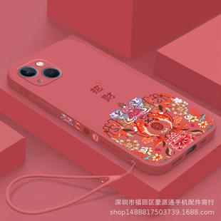 �Ї��L�m���O��16ProMax�֙C��iPhone15�¿�13���o��14ܛ12Ů��xs