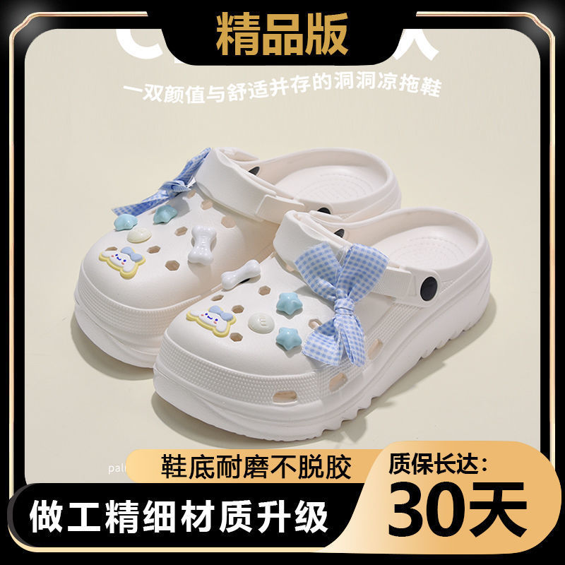 White cinnamon dog bow